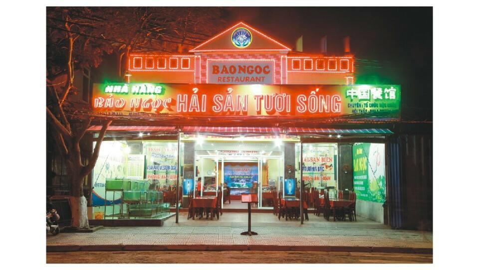 Bao Ngoc Hotel Dong Khe Sau Екстериор снимка